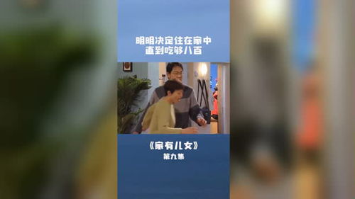 深思熟虑后，我决定更新我的梦境解析：梦见找火车站究竟是什么预兆？