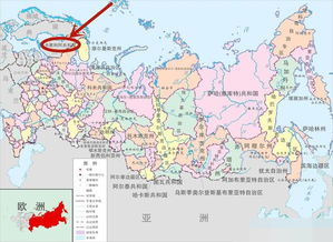 俄罗斯公布新的敌人国家名单，涉及47个地区