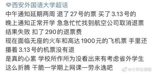 北京大学团队最新研究表明：下午五点后不进食有助于改善脂肪肝状况