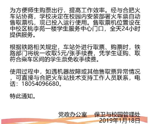 北京大学团队最新研究表明：下午五点后不进食有助于改善脂肪肝状况