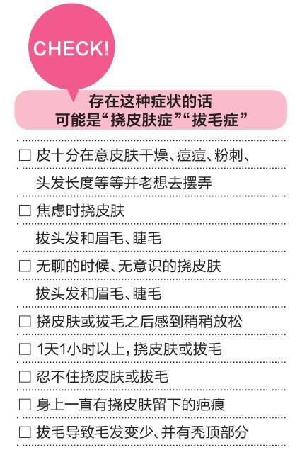 看似正常实则是抑郁的隐形信号: 面对压力和困扰，你需要识别并处理这种情况