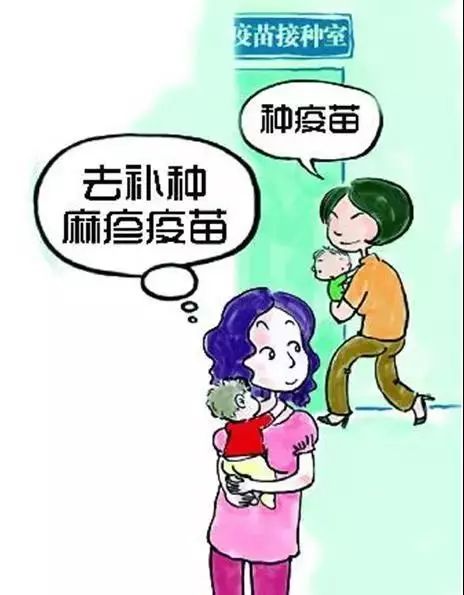 阜阳医生紧急警告：注意！孩子接种疫苗后出现异常，务必及时就医