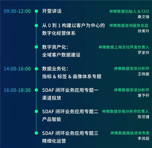 绝顶狂言！网上的神逻辑又刷新了我对乌克兰的仇恨认知