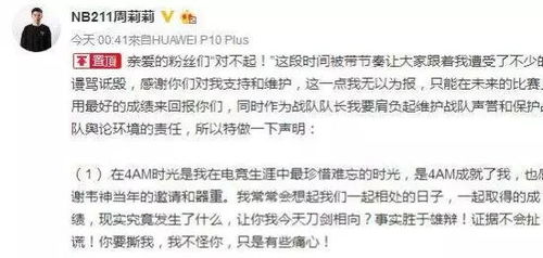 绝顶狂言！网上的神逻辑又刷新了我对乌克兰的仇恨认知