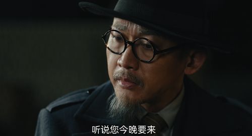 《暗夜与黎明》全员演技炸裂，却遭受黑评：为何流量多而不火？