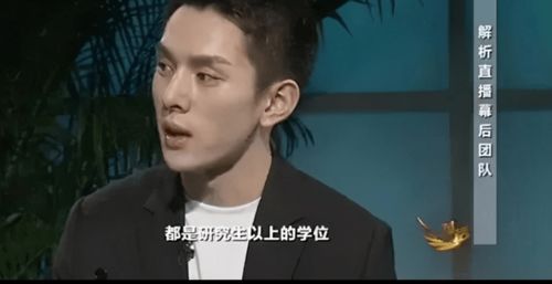 不求高星评论，黄晓明为何沦落至此？这背后有三个原因