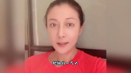 吴绮莉51岁生日孤独：母亲和女儿仍未见过面7年