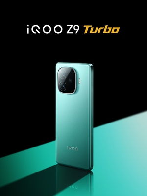 iQOO Z9 Turbo+，性能与续航的巅峰对决——特爆级别的互联网体验