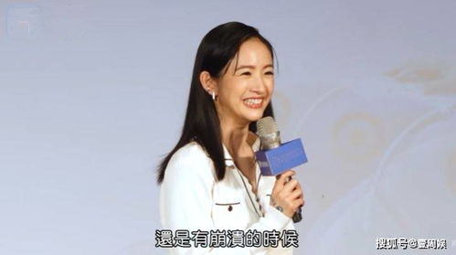 林依晨低调恋爱升级幸福家庭，甜蜜接女同班同学上学的温馨画面引关注