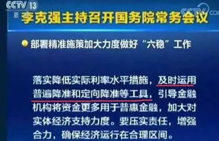 未来的市场潜力与挑战：这次的3000点只是我们投资的起点