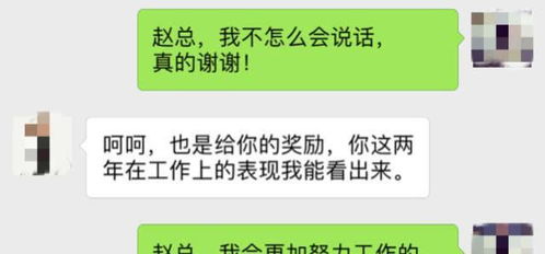 胖东来禁止员工随礼: 财务部回应将实施处罚

优化后的胖东来严禁员工红白事随礼: 员工福利再升级，礼金2000元保障，福利不受影响!