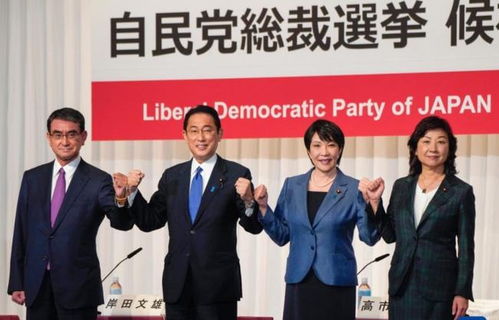 日本史上最大选举，八大热门人选争夺首相位置