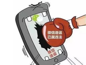 全球疾控紧张！病毒传播迅速，网络社交场合应谨慎！#775例# 无需面对面接触也可传播病毒，务必做好防护措施。