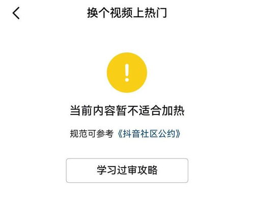 小杨哥突然宣布凉凉：账号显示异常，多位主播划清界限，徒弟们纷纷返回家乡