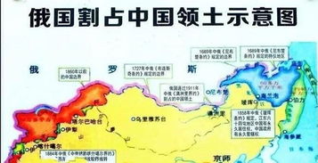 日本大举向中国大规模移民：一项野心勃勃的领土扩张计划