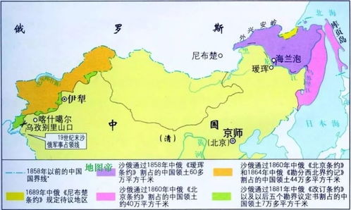 日本大举向中国大规模移民：一项野心勃勃的领土扩张计划