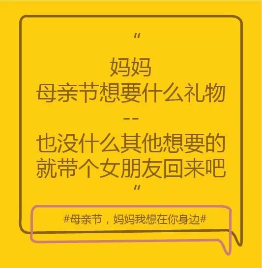 《凡人歌》大结局：母亲收下50000备用金，伟永为何选择放弃爱情，走向了新女友的道路？