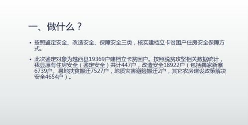 伊朗的依赖性无法保证，黎巴嫩正寻求美国的帮助，声称美国才是唯一的希望

伊朗被否决，黎巴嫩寻求美国援助：这一转变可能是寻求唯一希望的机会