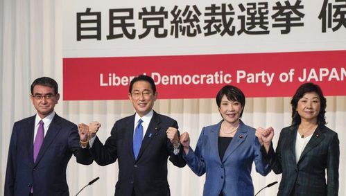 日本自民党总裁选举陷入三足鼎立局面，高市早苗意外脱颖而出