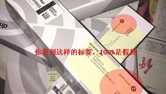 VT信管：小发明背后的法西斯噩梦？追踪晓讲探秘真相