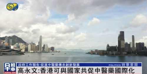 港中文国家优青团队：揭秘最新Nature Energy！