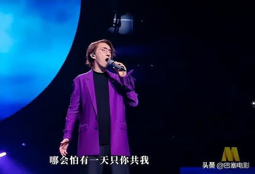 大湾区之夜：周慧敏、佟丽娅闪耀，王力宏深情献唱，肖战粉丝爆棚