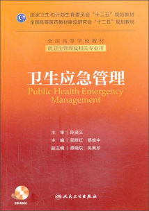 如何理解并应对我国对计划生育的政策安排？