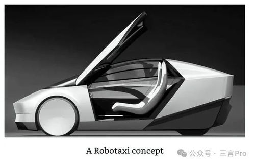 特斯拉详解即将推出的Robotaxi车辆，马斯克亲自宣布发布日期