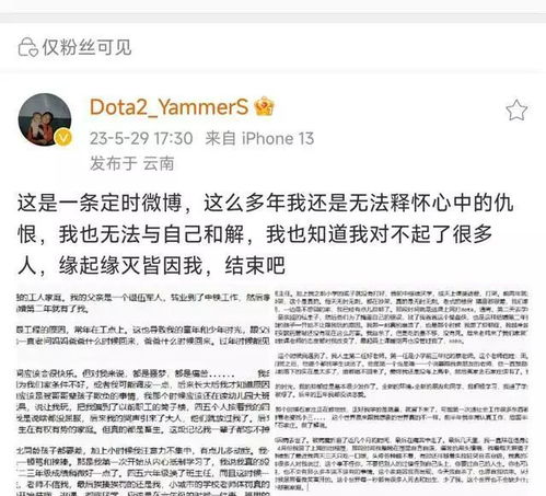 重塑生命：首次详细公开! 专业心理学家Lucy如何帮助抑郁症和双相障碍患者找到真实康复之路?