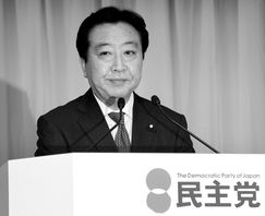 谁将在未来接替岸田成为日本新首相？