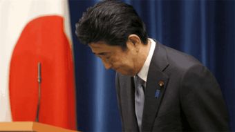 日本外相紧急求见王毅外长：中媒报道存在差异