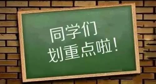 三只羊错打广告，公司进行全面整改：真诚道歉并承诺改进