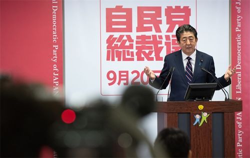 日本新首相是如何赢得人民选举的?