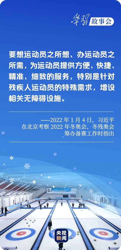 彭慧胜：探索科技世界中的屏体质感 - 距离科学只有一步之遥