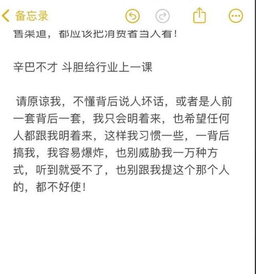 三只羊卢总的录音AI究竟能否成功？我坚信，它肯定能做到！