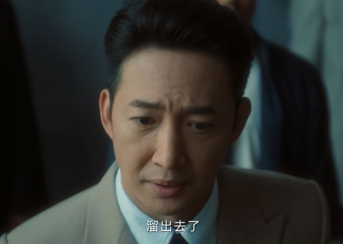 央视新剧《八千里路云和月》火热上映，于和伟、王阳、万茜携手精彩演绎