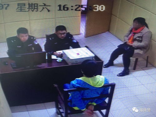 商场女主人低头玩手机3岁男孩不慎坠下四肢瘫痪 网店被判赔偿154万元