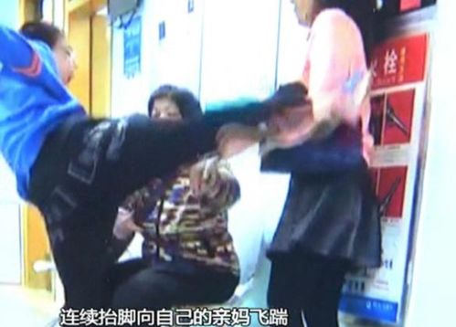 商场女主人低头玩手机3岁男孩不慎坠下四肢瘫痪 网店被判赔偿154万元