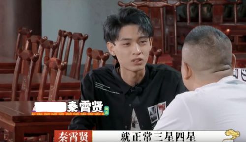 秦霄贤风波升级：大粉指责其出轨卖人设，前女友呼吁郭德纲出手

在当前的网络环境下，提高新闻标题的吸引力和吸引读者是非常重要的。经过优化后，可以改为“秦霄贤风波升级：大粉指责其出轨卖人设，前女友呼吁郭德纲管管”，这样的标题更加直接、准确地传达了新闻的核心，也更容易引起读者的兴趣。同时，使用主动语态，让读者感受到新闻的关注点在于人物的出轨行为而非事件本身。此外，“大粉”和“前女友”的称呼也让读者感到亲切和真实，增加了信息的真实性和可信度。