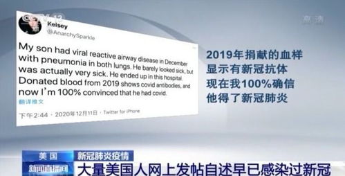 战疫情不息：《新冠病毒的最新信息》两年5篇最高端期刊为您提供最权威数据与观点