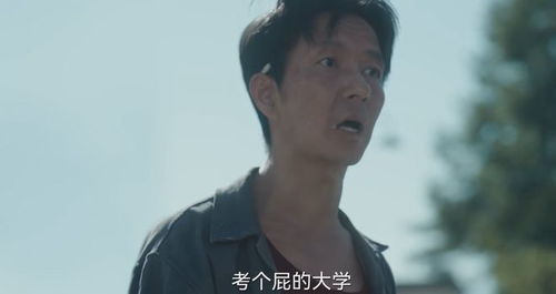 《山花烂漫时》结局：宋佳力压群雄，陈道明、黄轩未入前五，演技大揭秘