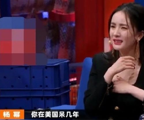 娱乐圈新闻：于正评点五大顶流女演员，明星盛事尽在掌握！