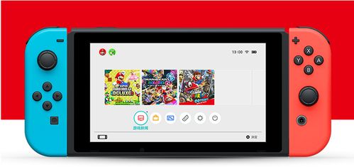 探索任天堂Switch 2的最后一冲刺：更宽视角的8英寸磁性Joycon，持久稳定的摇杆解决方案