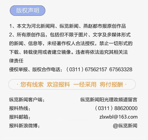 被教官体罚的14岁女孩离世 检方：案件因此有变化 会沟通家属提交资料