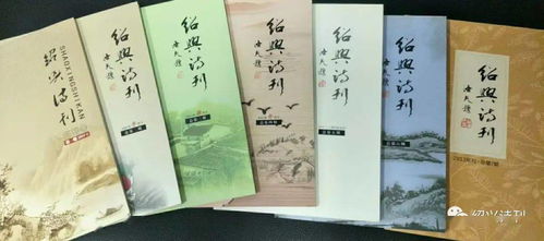 《诗刊》社第四十届青春诗会名单公布：外诗人首次亮相！