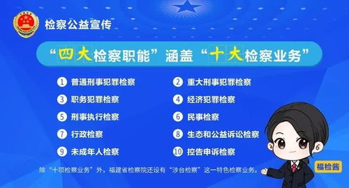 医院员工喊话全国要‘空降’1000万，官方回应：真实意图仍待观察