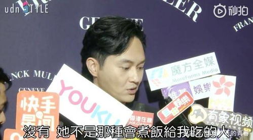 叶珂直播爆喊爱意，黄晓明电话时疯狂呼喊‘我爱你’！