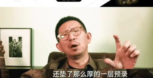 丁太昇对大湾区晚会点评：1男1女被赞有潜力，真假难辨？一晚星阵容引热议：丁太昇评分大湾区晚会，网民质疑其中一人有造假行为。