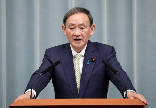 世界瞩目：他即将出任日本新首相，曾坚决主张“日方应对中国道歉”