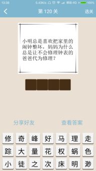 《陶哲轩全网悬赏》AI挑战最强脑力：人类与机器的碰撞?